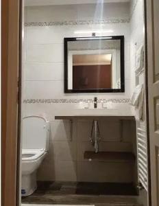 Modern'Hotel - 7