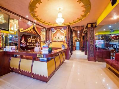 99 Residence Patong - 1