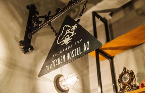 The Kitchen Ao - 44