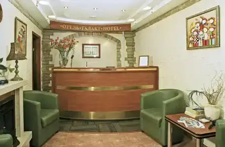 Галакт - 0