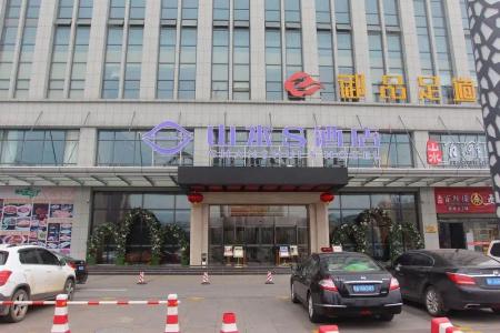 Shanshui S - 0