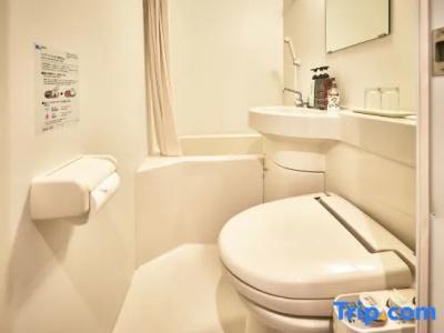 Guest House Wagokoro - 31
