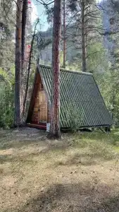 Корона Катуни - 12
