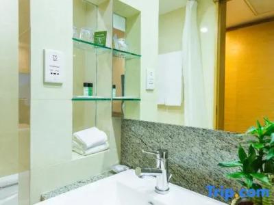 Village Changi By Far East Hospitality (Sg Clean) - 88
