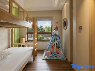 Holiday Inn Dalian Hot Spring, An Ihg - 91