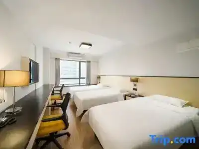 Rayfont Chengdu - 48
