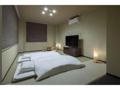 Randor Residence Hiroshima Suites - 64