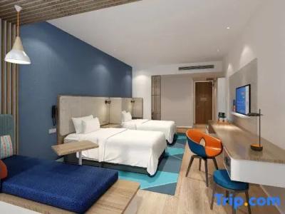 Holiday Inn Express Nanjing Dongshan, An Ihg - 56