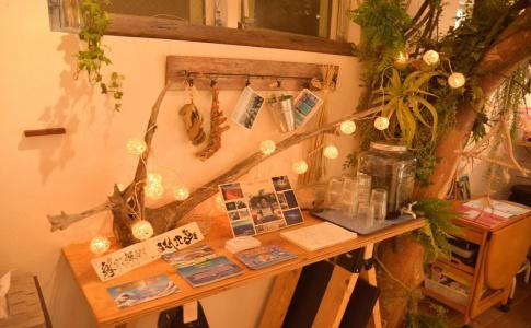 Enoshima - 1