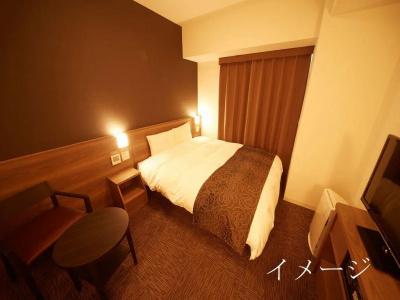 Dormy Inn Morioka - 45