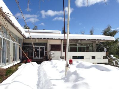 Amanohashidate Youth Hostel - 0