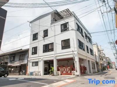 Guest House Danran - 34