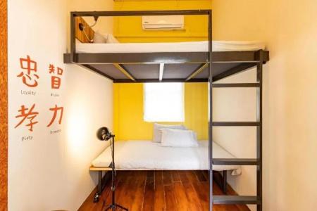 Lyn's Home Boutique Hostel - 55