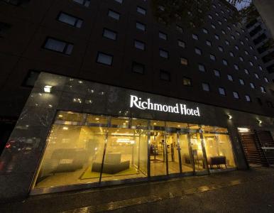 Richmond Hakata Ekimae - 26