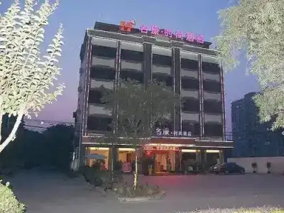 Mingkang-Fasion - 0