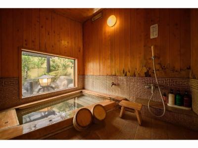 Oyado Kaikatei Ryokan - 12