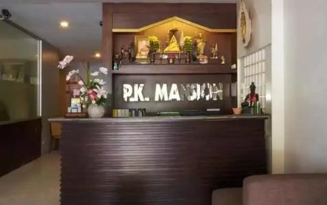 PK Mansion - 1