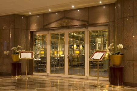 Maritim Stuttgart - 1
