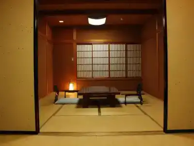 Yugawara Onsen Ryokan Uohan - 33