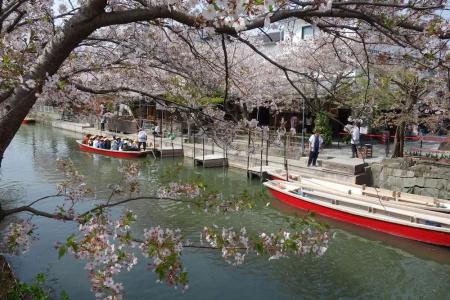 Hatago - 19