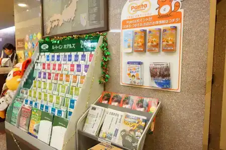 Route-Inn Hakata Ekimae -Hakataguchi- - 14