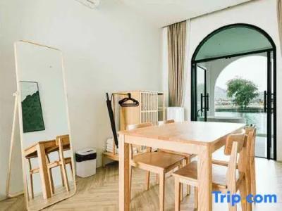 Baan Tah On The Sea - 263