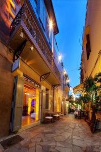 Elia Fatma Boutique - 0