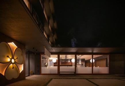 Iseya, Seaview Private Onsen Bath - 1