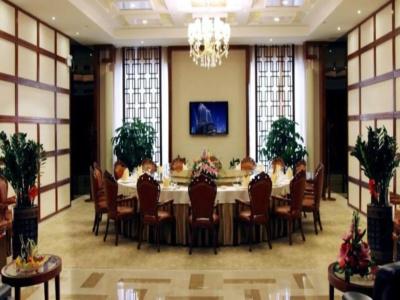 Yihao International - 12