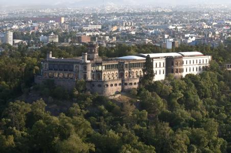 Grand Fiesta Americana Chapultepec - 0