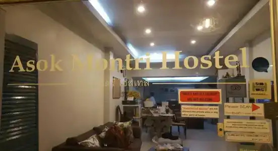 Asok Montri Hostel - 16
