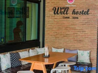 Warm Well Hostel - 70