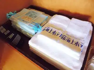 Ibusuki Kaijo - 33