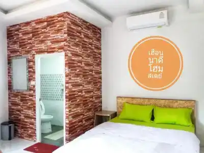 Heuan Na Khee - 56