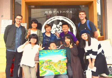 Hiroshima Hostel En - 20