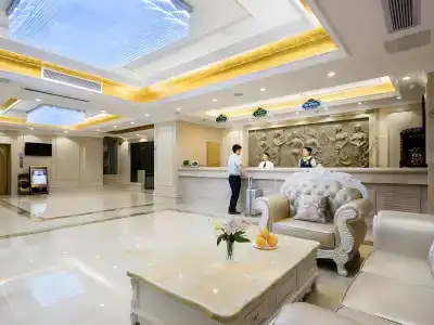 Vienna (Guangzhou Xiaobei Metro Station) - 36