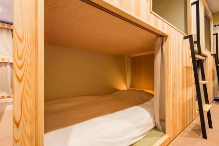 Ryokan Hostel Gion - 18