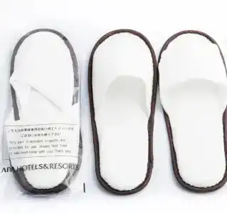 Apa Karuizawa Ekimae Karuizawaso - 69