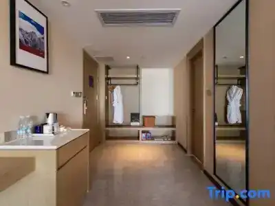 Kyriad Marvelous Kunming High-tech District Kepu Road - 33