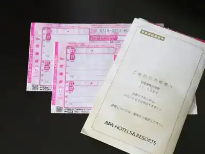 Apa Osaka-Temma - 58
