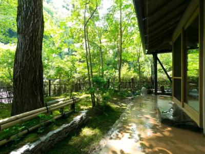 Kurokawa-So - 47