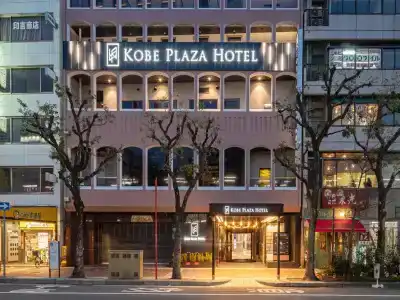 Kobe Plaza - 31