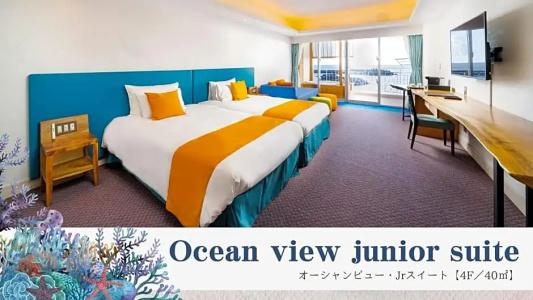 Umi No Terrace Yomitan Toya - 145