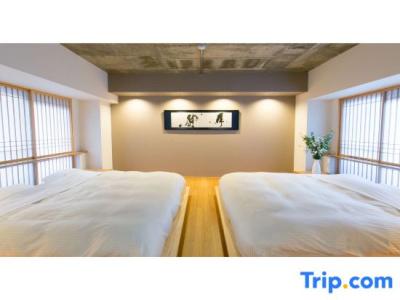 The GrandWest Arashiyama - 93