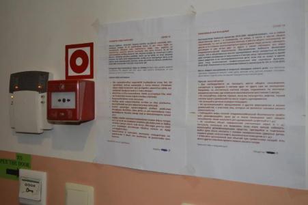 Gogol Park Rooms - 105