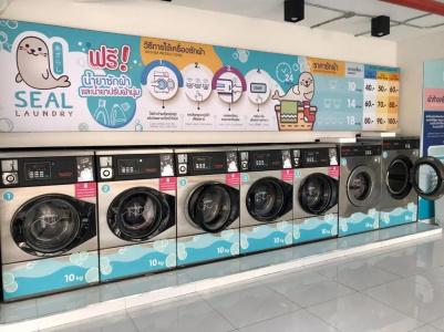 SiRi Ratchada Bangkok - 40