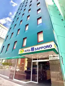 Sho Sapporo - 19