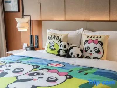 Yuluxe Chengdu - 31