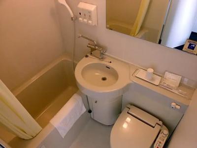 Paradis Inn Sagamihara - 31