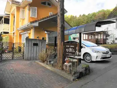 Villa Relax - 0